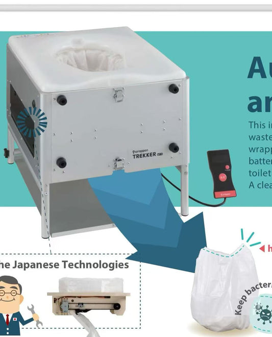 Simple Portable Toilet PF-1